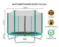 Батут с защитной сеткой "PERFETTO SPORT ACTIVITY 10" диаметр 3,0 м зелёный