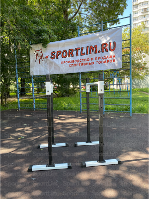 Напольные брусья Winner (черно-белые)